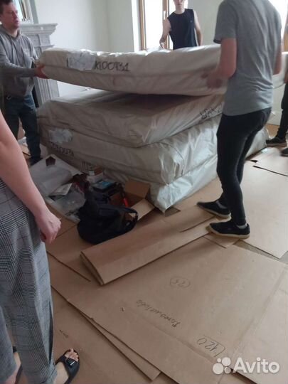 Мобильный грузчик