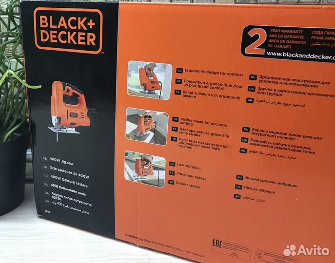 Лобзик электрический Black+Decker 400Вт Новый