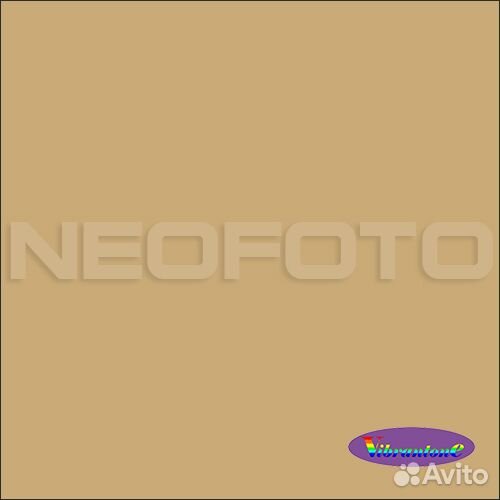 Фон бумажный Vibrantone vbrt2119 Milk Coffee 2.1 Х