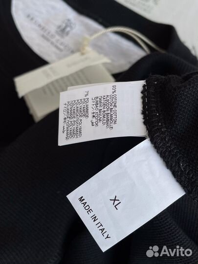 Свитшот Brunello Cucinelli