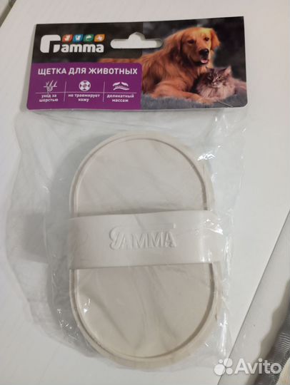 Щётка для кошек, собак и прочих животных