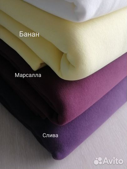 Футер 3х нитка петля диоганаль,3х нитка наачес