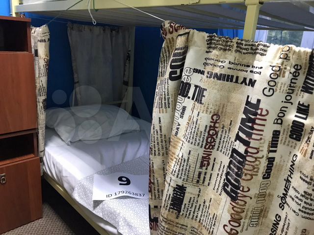 Комната 24 м² в 3-к., 5/11 эт.