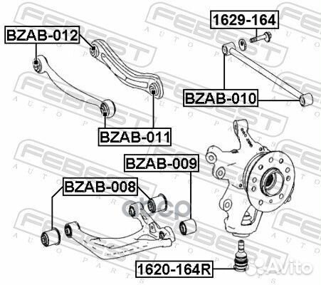 Сайлентблок задней тяги bzab-011 Febest