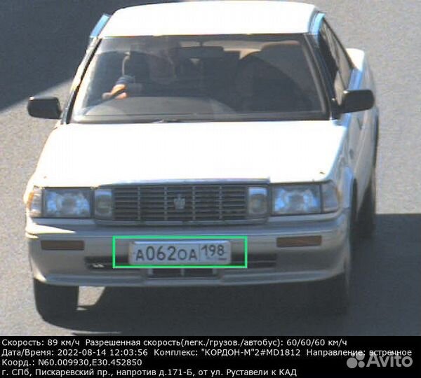 Капот Toyota Crown UZS131, JZS131, wide body