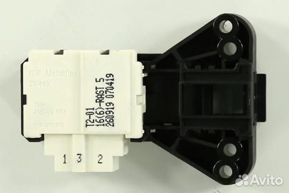 Убл атлант concore 908