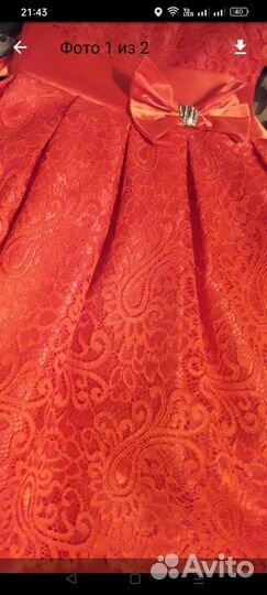 Платье Праздничное для девочки 4-6 лет