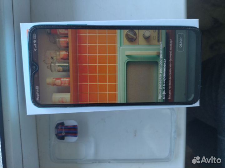 Xiaomi redmi note 9 t