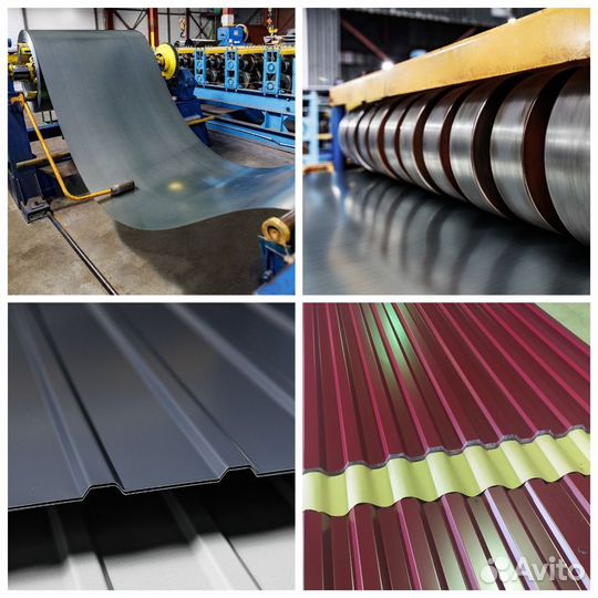 Профлист матовый / профнастил / оптом от завода