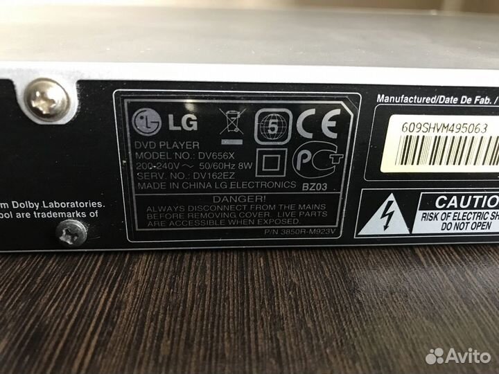 DVD плейер LG DV656X