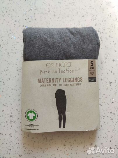 Лосины для беременных