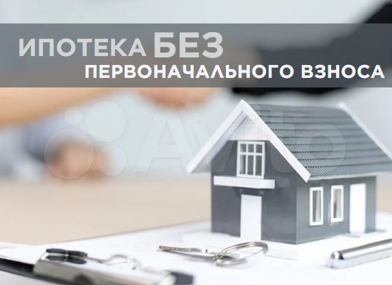 1-к. квартира, 40,3 м², 8/22 эт.
