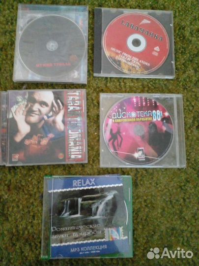 Двд диски с музыкой