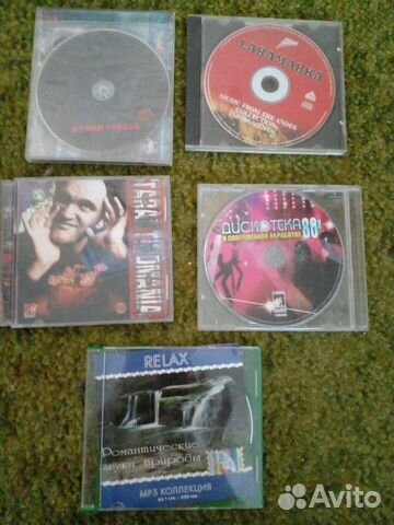 Двд диски с музыкой