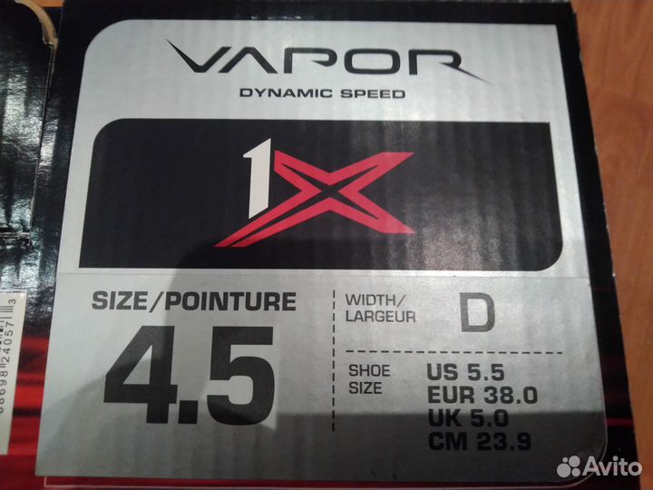 Хоккейные коньки bauer vapor 1x