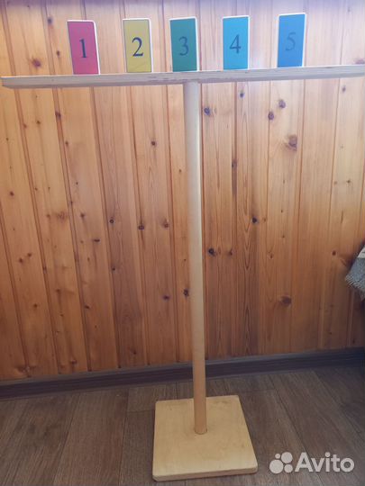 Доска Бильгоу