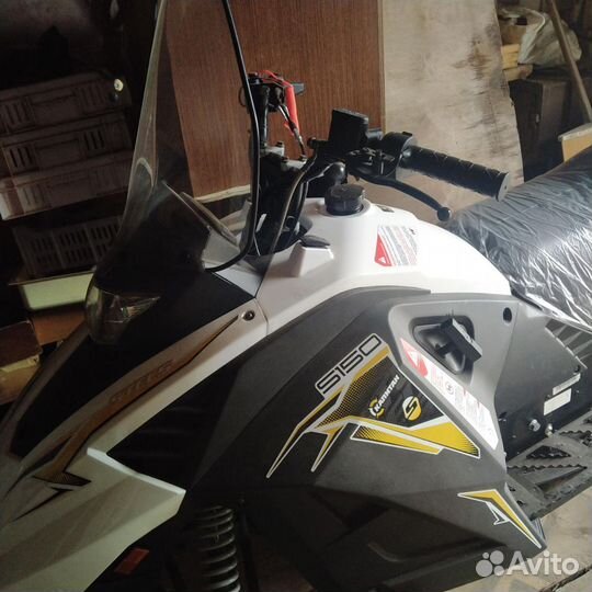 Снегоход stels