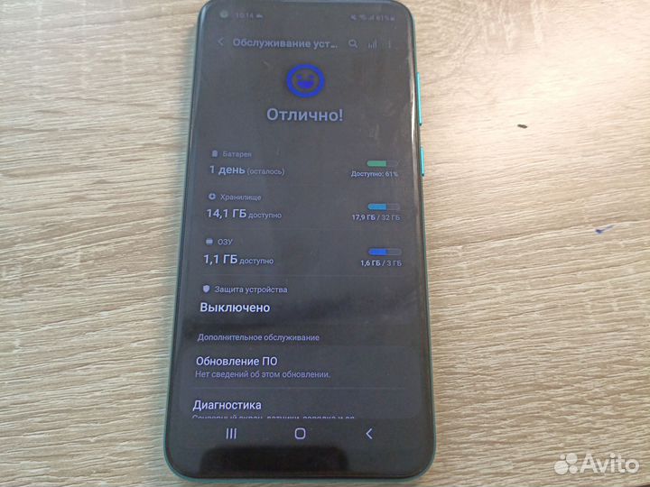 Samsung Galaxy M11, 3/32 ГБ