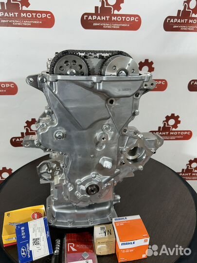 Двигатель для Hyundai Solaris 1 и Kia Rio 3 G4FC 1