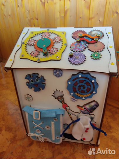 Бизиборд большой 50 см