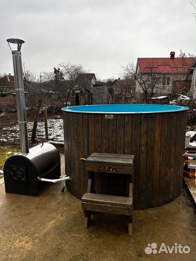 Банный чан, купель