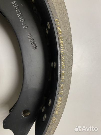 Тормозные колодки рор