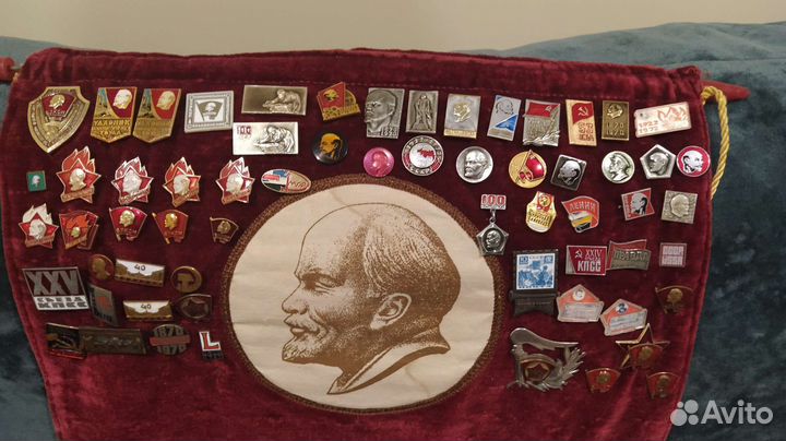 Значки Ленин, партия