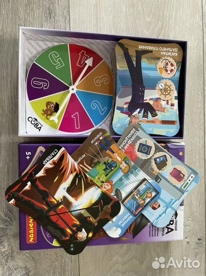 Игра от Bondibon профессии