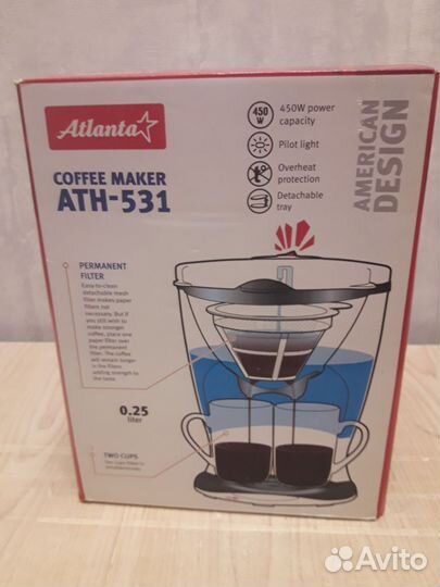 Кофеварка капельная электр.атн-531 новая