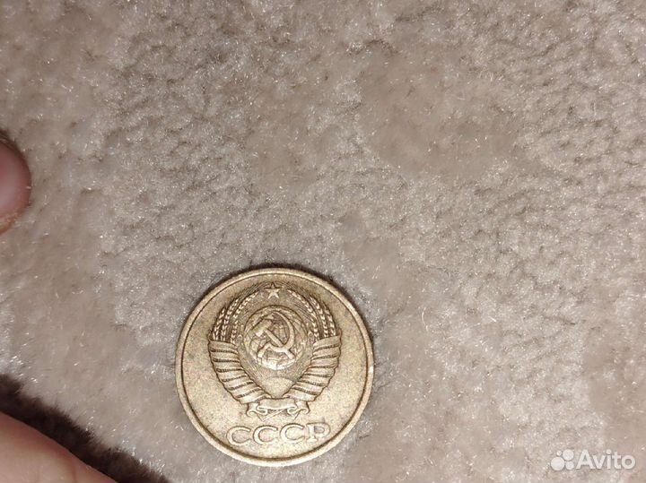 1 копейка 1987