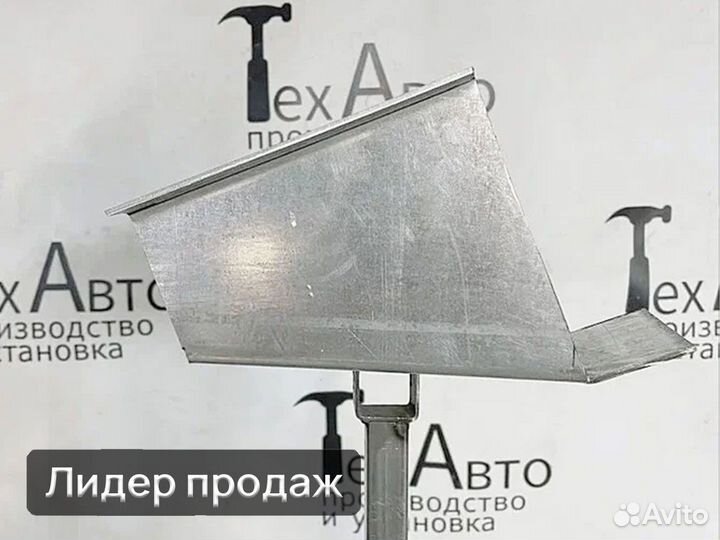 Поперечные лонжероны задние Citroën Jumper