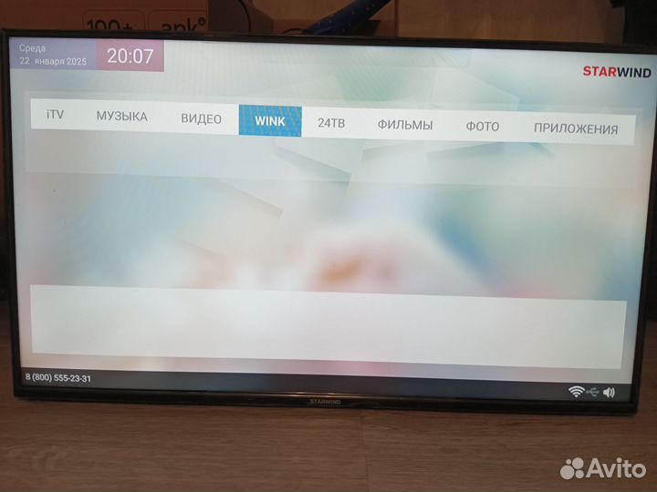 Телевизор starwind