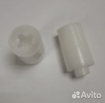 Втулка блендера Braun type 4191 vtbr4191 зам. MSR2