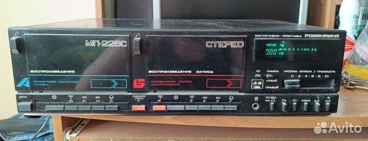 Магнитафон-приставка Романтика мп 225С