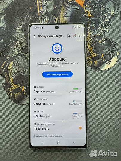 Samsung Galaxy Note 20 5G, 8/256 ГБ