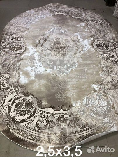 Ковры в любом размере