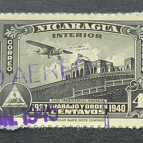 Nicaragua 1937 г Авиация