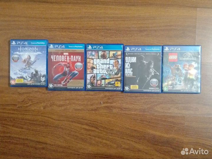 Диски для ps4