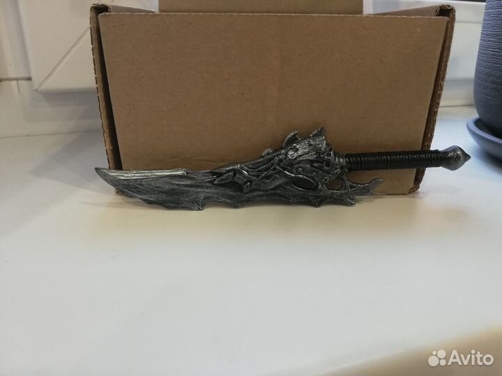 Lineage 2 - Dragon Slayer