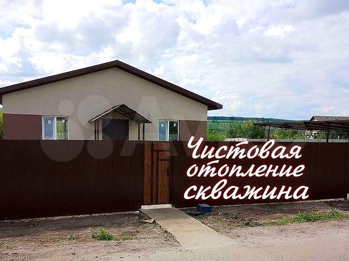 Дом 56 м² на участке 15 сот.