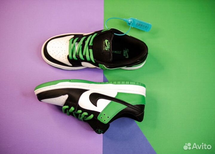 Nike Dunk Low Pro SB Green