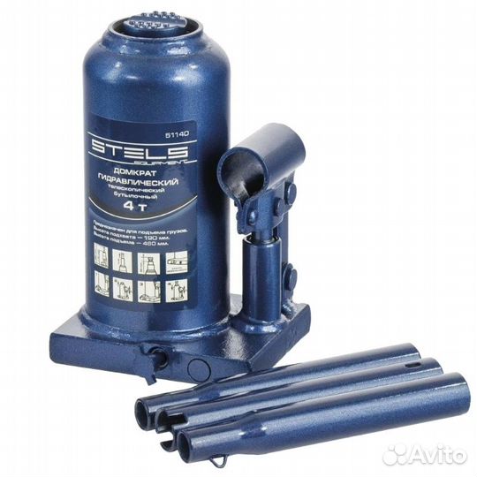 Бутылочный гидравлический домкрат Stels 51140 (4 т