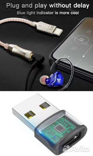 Цап усилитель для наушников GraveAudio DA06 CX3
