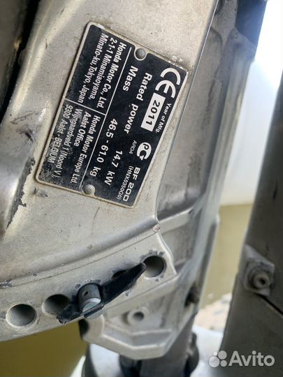 Лодка Solar 400 +матор хонда 20