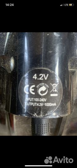 Беговел детский