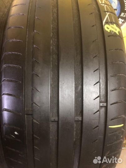 Vredestein Ultrac Cento 235/40 R18 95Y
