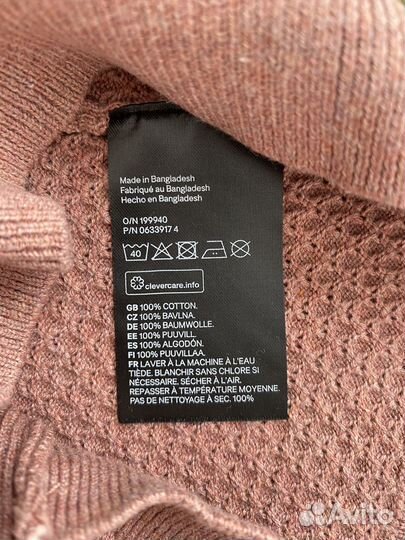 H&M Джемпер из органического хлопка 74 80 86 92