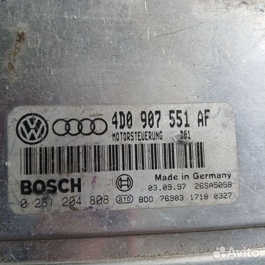 Эбу Volkswagen Passat B5 2.8 ALG