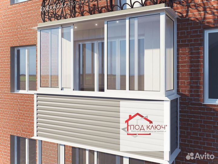 Ремонт, обшивка, утепление балкона 