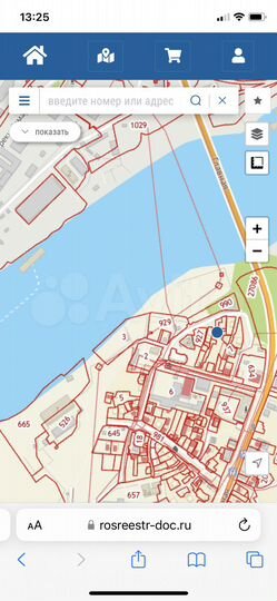 Участок 2,7 сот. (ИЖС)